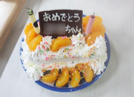 お誕生日会のケーキ